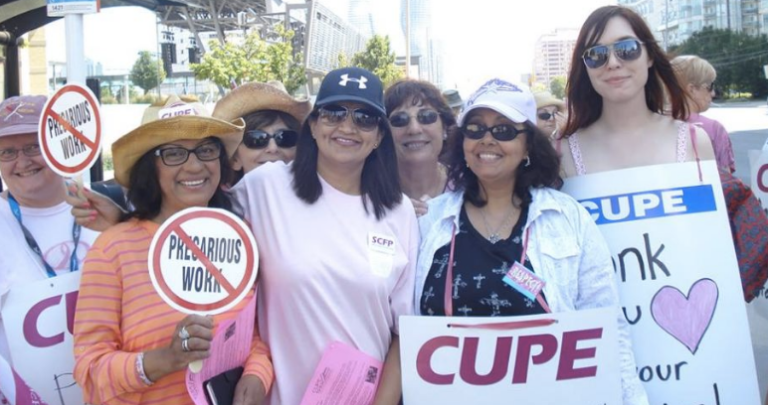 Mississauga's library union has voted in favour of a new collective agreement on Monday, July 25, 2016. (Photo: CUPE Local 1989/file)